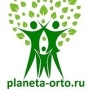 ПЛАНЕТА ОРТО, интернет-магазин ортопедических товаров