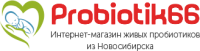 PROBIOTIK66.RU, интернет-магазин